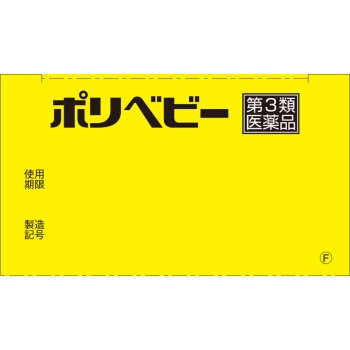 폴리베이비 50g 사토제약