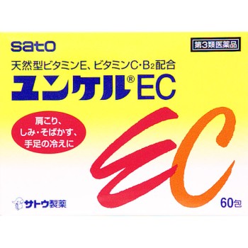 윤케르EC 60포 사토제약