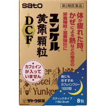 윤케르 황제과립DCF 8포 사토제약
