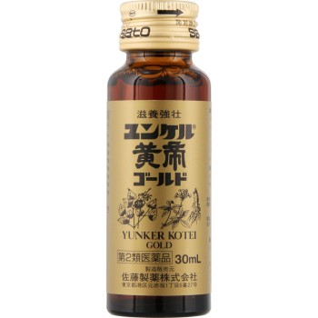 윤케르황제골드 30ml×2 사토제약