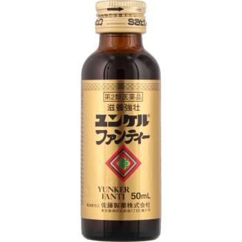 윤케르 판티 50ml×2 사토제약