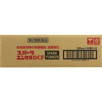 스파크 윤케르DCF 50ml×50 사토제약