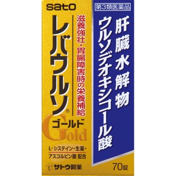 레바우르소골드 70정 사토제약