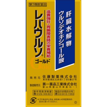레바우르소 골드 140정 사토제약