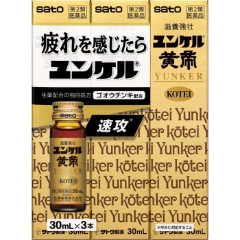 유켈 황제 30ml×3 사토제약