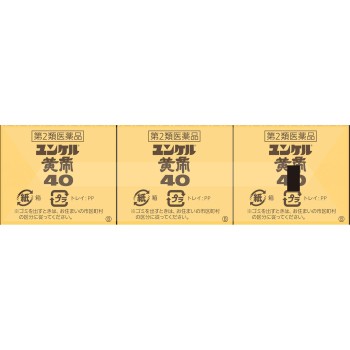 윤켈 황제 40 40ml×3 사토제약 【제2류 의약품】