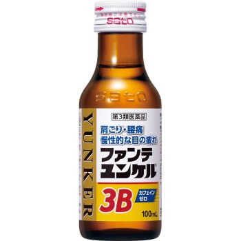 판테 윤켈3B 100ml×10 사토제약