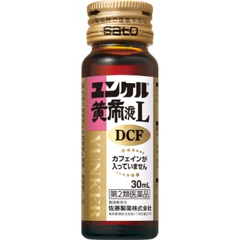 윤켈 황제액 L DCF 30ml×3 사토제약 【제2류 의약품】