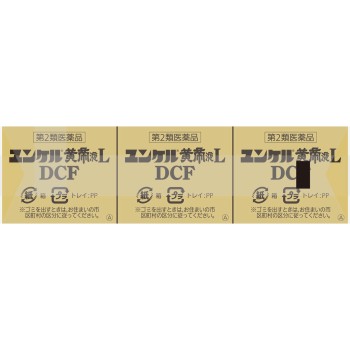 윤켈 황제액 L DCF 30ml×3 사토제약 【제2류 의약품】