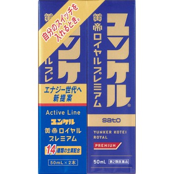 윤케르 로얄황제 50ml×2 사토제약