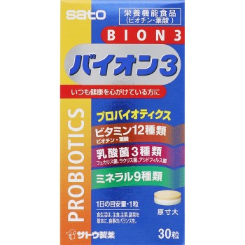 BION 3 30정 사토제약