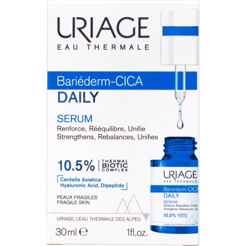 유리아쥬 CICA 데일리 세럼 30ml 사토제약