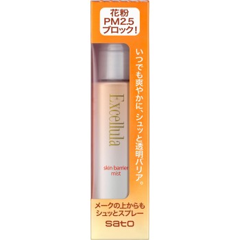 엑셀루라 스킨 배리어 미스트 50ml 사토제약