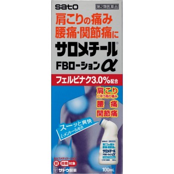 사로메치르FB로션알파 100ml 사토제약