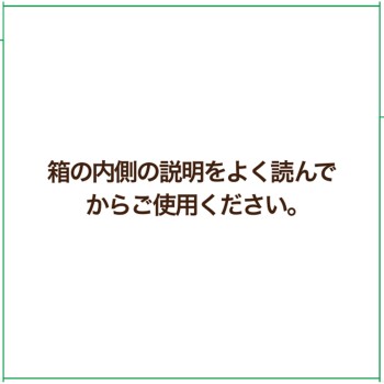 엑셀루라 더 로션(매우촉촉) 145ml 사토제약