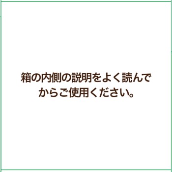 엑셀루라 The 에멀젼(촉촉) 118ml 사토제약