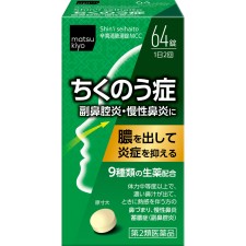 마츠키요 신이청폐탕정 64정