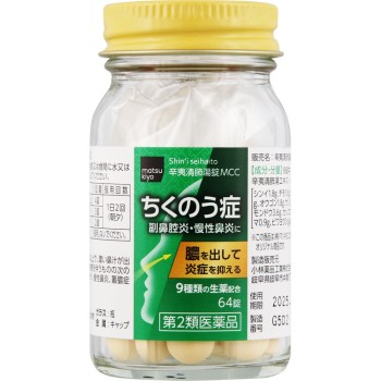 마츠키요 신이청폐탕정 64정