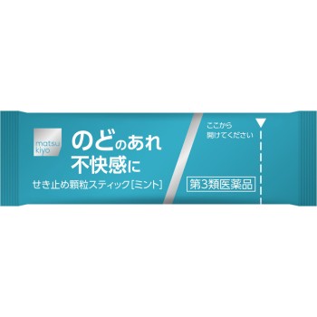 마츠키요 기침 멈춤 과립 18포