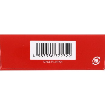 히스토민 내복액 DX 30ml×3 고바야시약품공업 【제2류 의약품】