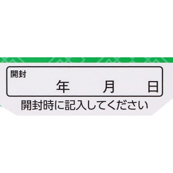 matsukiyo 신이청폐탕정 128정 【제2류 의약품】