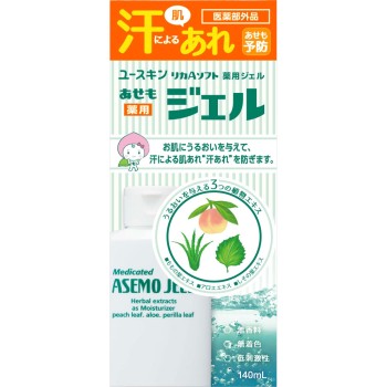 유스킨 약용 땀띠젤 140ml 유스킨제약