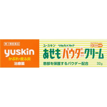 유스킨 리카A 소프트P 땀띠파우더 배합 크림 32g 유스킨제약