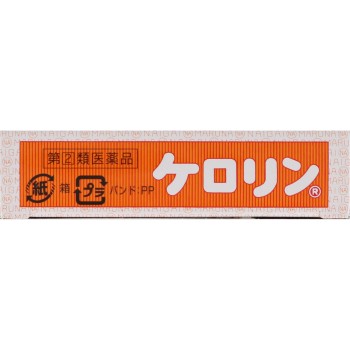 케로린 12포 토야마메구미제약