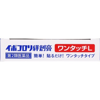MK 이보코로리 반창고 원터치 L 12매 요코야마제약