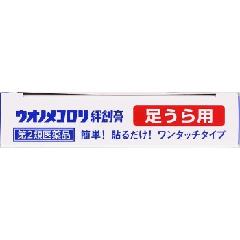 MK 우오노메코로리반창고 발바닥용 6개 요코야마제약