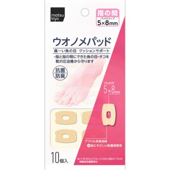 마츠키요 굳은살 패드 손가락 사이용 10개입