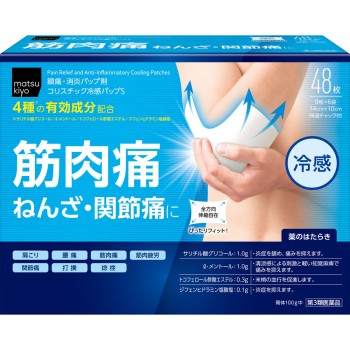마츠키요 코리스틱 냉감 파프 S 48매