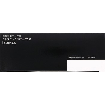 matsukiyo 코리스틱 FB 테이프 5.0 60매 【제2류 의약품】