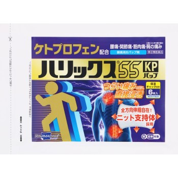 하릭스 55KP 파프 18매 테이코쿠파마케어 【지정 제2류 의약품】
