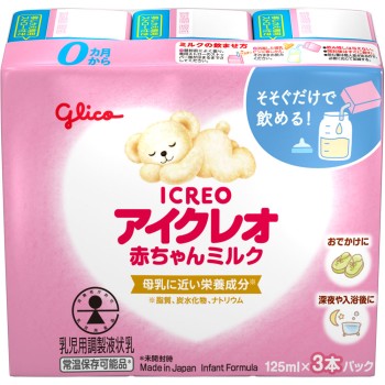 아이쿠레오 아기 밀크 125ml×3 에자키 글리코