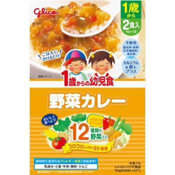 1세부터의 유아식 야채 카레 85g×2개 아이쿠레오