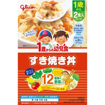 1세부터의 유아식 스키야키 덮밥 85g×2개 아이쿠레오