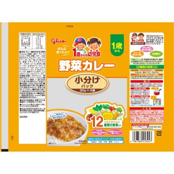 1세부터의 유아식 소분 팩 야채 카레 30g×4 아이쿠레오