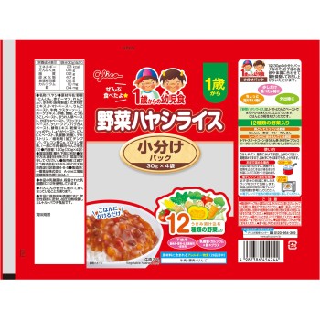 1세부터의 유아식 소분 팩 야채 하야시라이스 30g×4 아이쿠레오