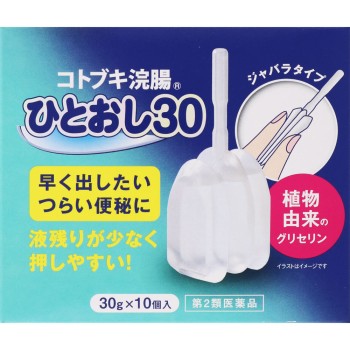 코토부키관장히토오시 30GX10개 무네제약