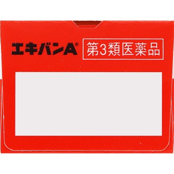 에키반 A 10g 타이헤이약품