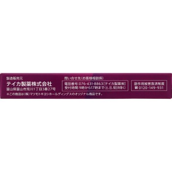 마츠키요 테라이저정 하이 12정