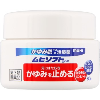 가려움피부수복 무히소프트 60g 이케다모범도