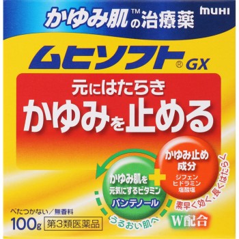 가려움증 치료약 무히소프트GX 100g 이케다모범도