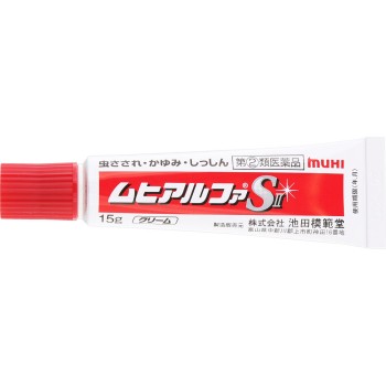 무히알파SII 15g 이케다모한도
