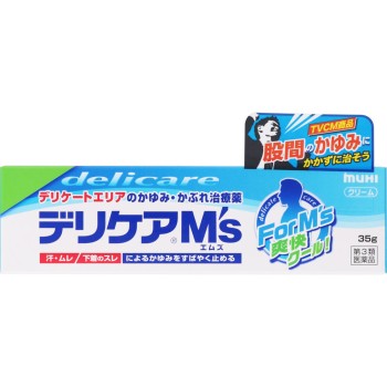 데리케어M's 35g 이케다모한도