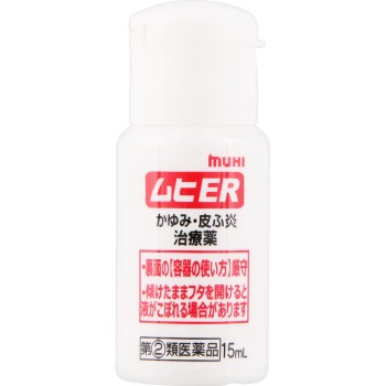 무히 ER 15ml 이케다모한도