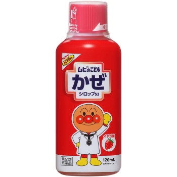 무히 어린이 감기시럽 S2 120ml 이케다모한도