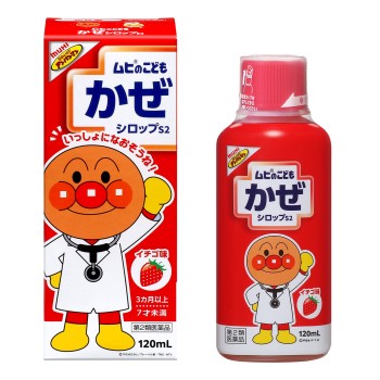 무히 어린이 감기시럽 S2 120ml 이케다모한도