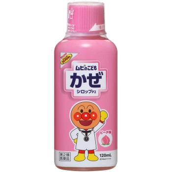 무히어린이감기시럽P2 120ml 이케다모한도